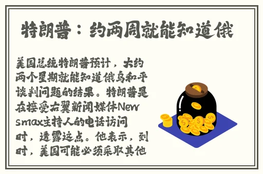 杨柳袁子仪瑜伽教练的课程风格