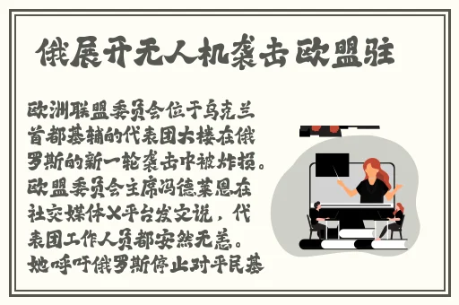麻豆是传媒官方直接
