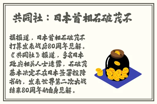 老公好大赛的满怎么夸